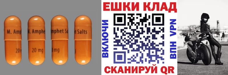 Ecstasy 280мг  Липецк 
