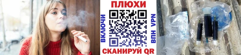 ГАШИШ гарик  что такое наркотик  mega tor  Липецк 