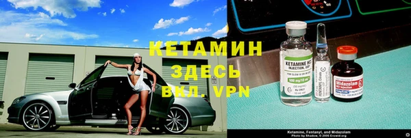 эйфоретик Нязепетровск