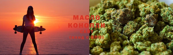 дурь Абинск
