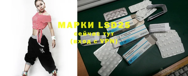 дурь Абинск