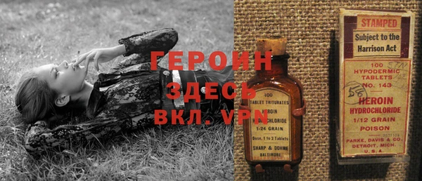 дурь Абинск