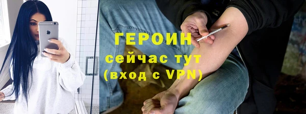 винт Няндома