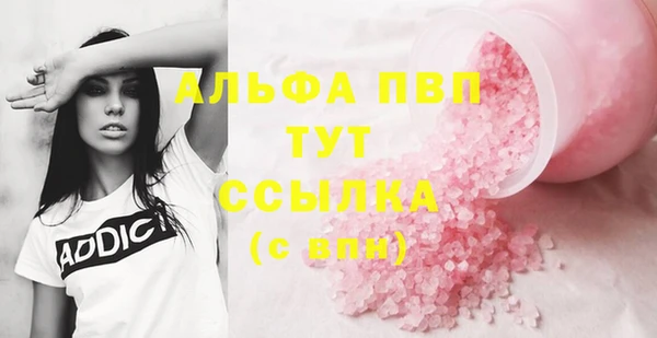 мет Нягань