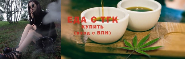 винт Няндома