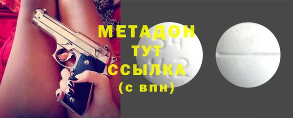 мет Нягань