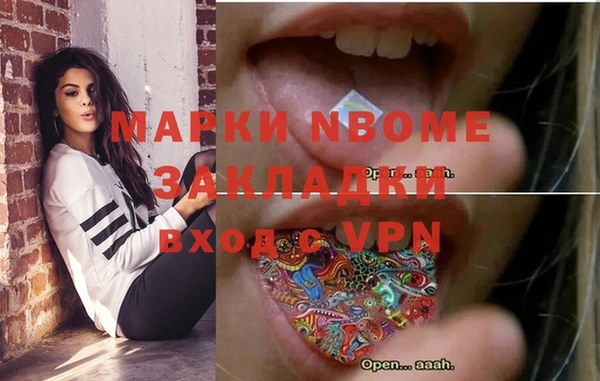 дурь Абинск