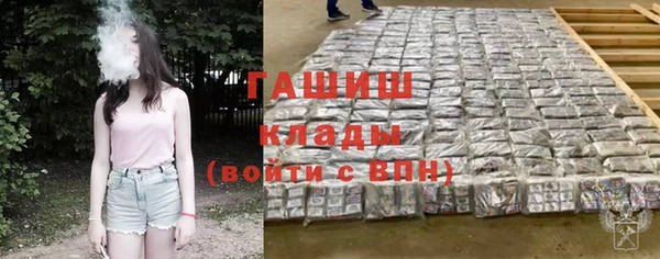 винт Няндома