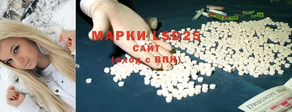 кокс Болотное