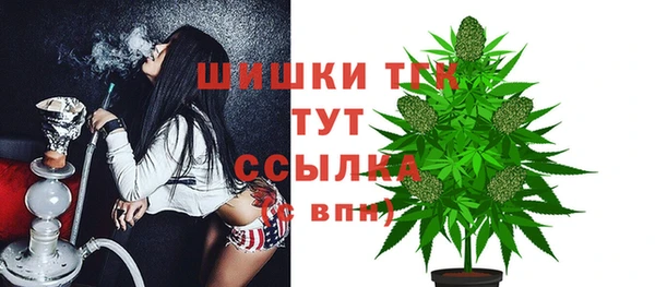 дурь Абинск
