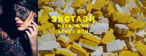 дурь Абинск