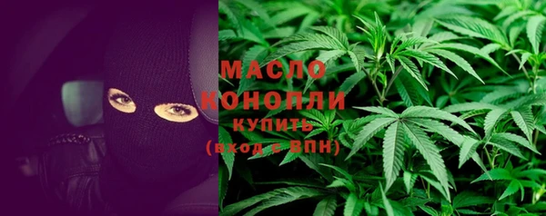 дурь Абинск