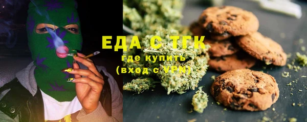 дурь Абинск