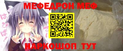 ALPHA PVP Ижевск