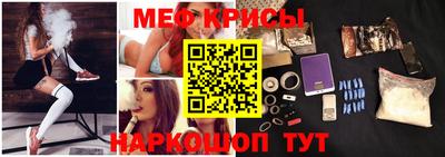 ГАЛЛЮЦИНОГЕННЫЕ ГРИБЫ Ивантеевка