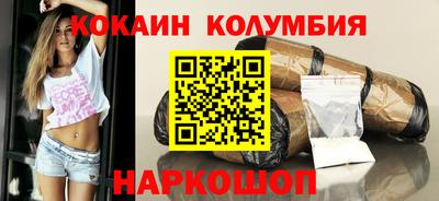 ГАЛЛЮЦИНОГЕННЫЕ ГРИБЫ Ивантеевка