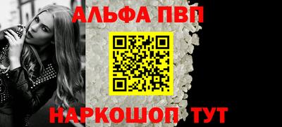 ГАЛЛЮЦИНОГЕННЫЕ ГРИБЫ Ивантеевка