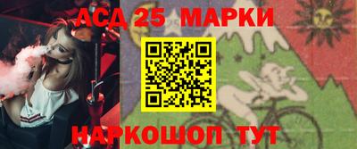 ALPHA PVP Ижевск