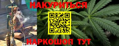 ALPHA PVP Ижевск