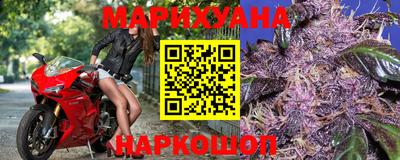 ALPHA PVP Ижевск
