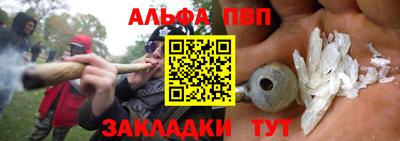 ГАЛЛЮЦИНОГЕННЫЕ ГРИБЫ Ивантеевка
