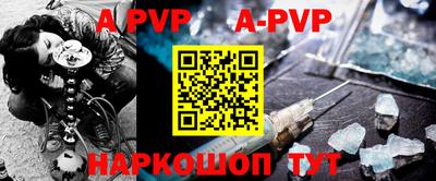 ГАЛЛЮЦИНОГЕННЫЕ ГРИБЫ Ивантеевка