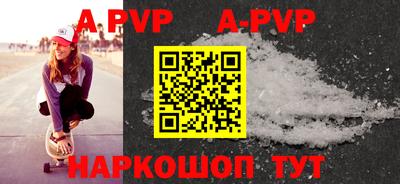 ГАЛЛЮЦИНОГЕННЫЕ ГРИБЫ Ивантеевка