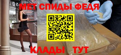 ALPHA PVP Ижевск