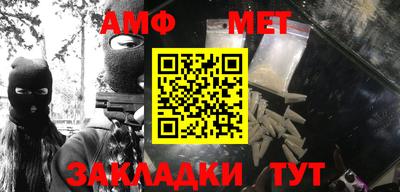 ГАЛЛЮЦИНОГЕННЫЕ ГРИБЫ Ивантеевка