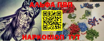 ГАЛЛЮЦИНОГЕННЫЕ ГРИБЫ Ивантеевка