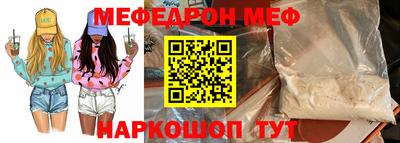 ГАЛЛЮЦИНОГЕННЫЕ ГРИБЫ Ивантеевка
