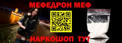 ALPHA PVP Ижевск
