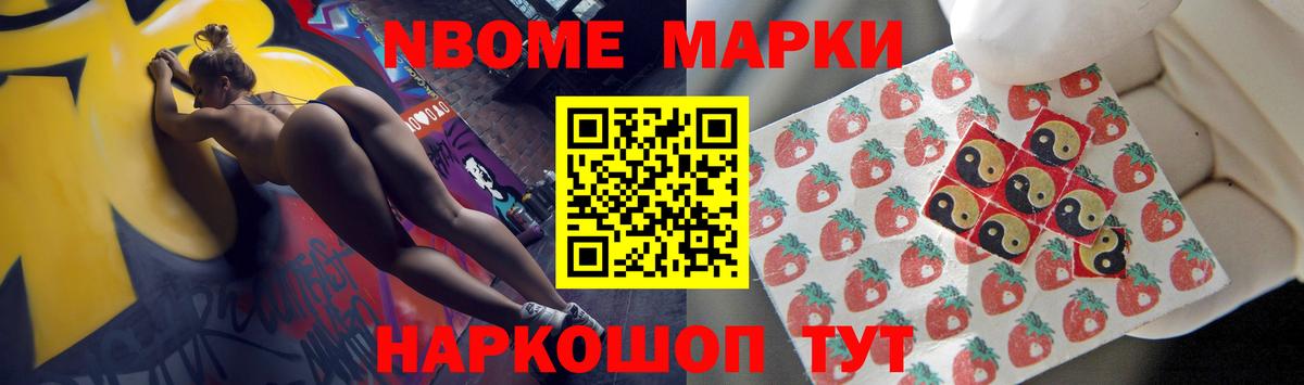 Лсд 25 экстази кислота  Вход с VPN  Лсд 25 экстази ecstasy  Липецк 